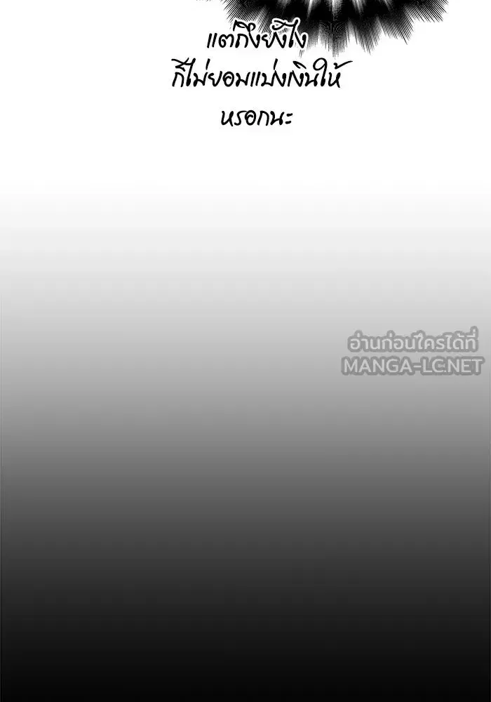 หน้า 162