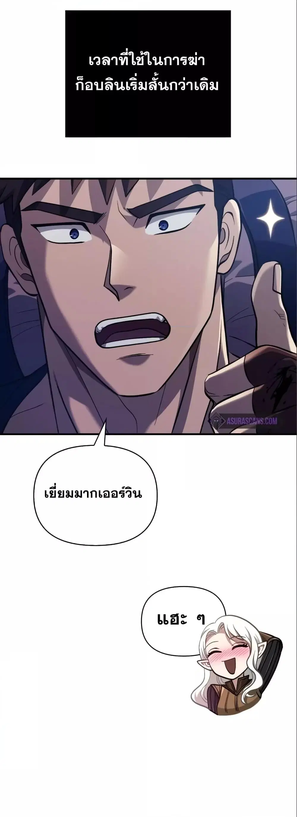 หน้า 63