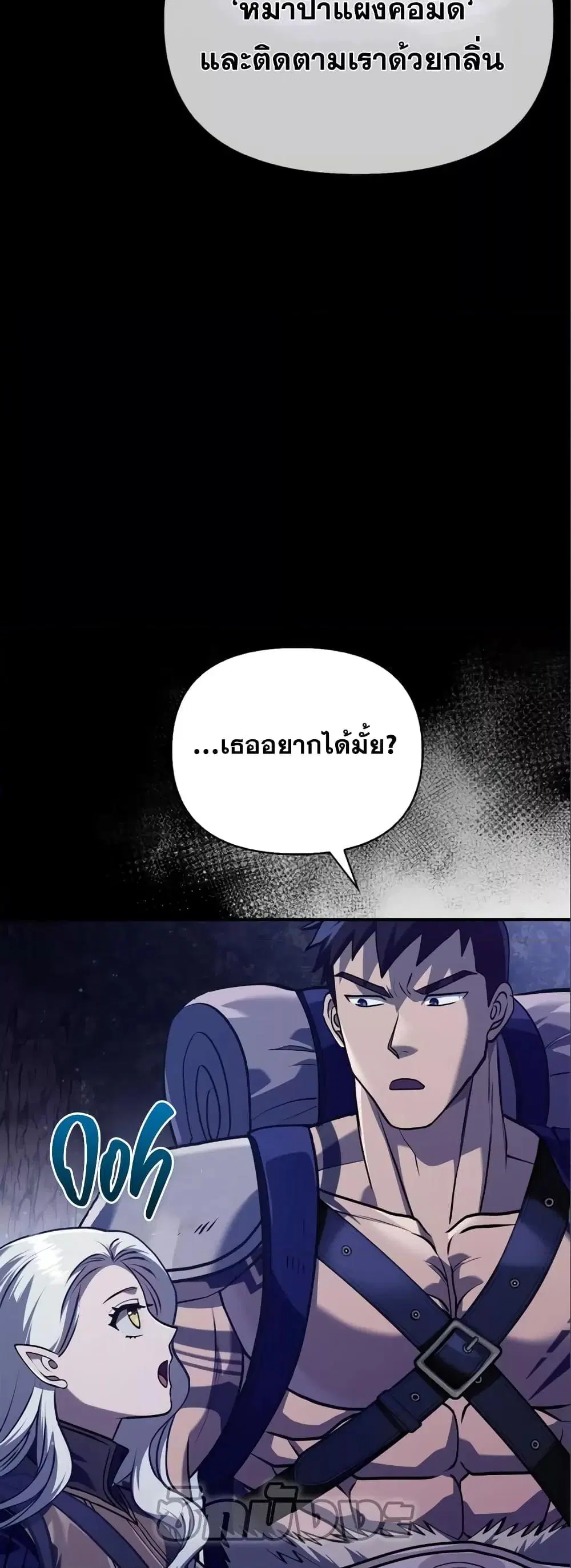หน้า 78