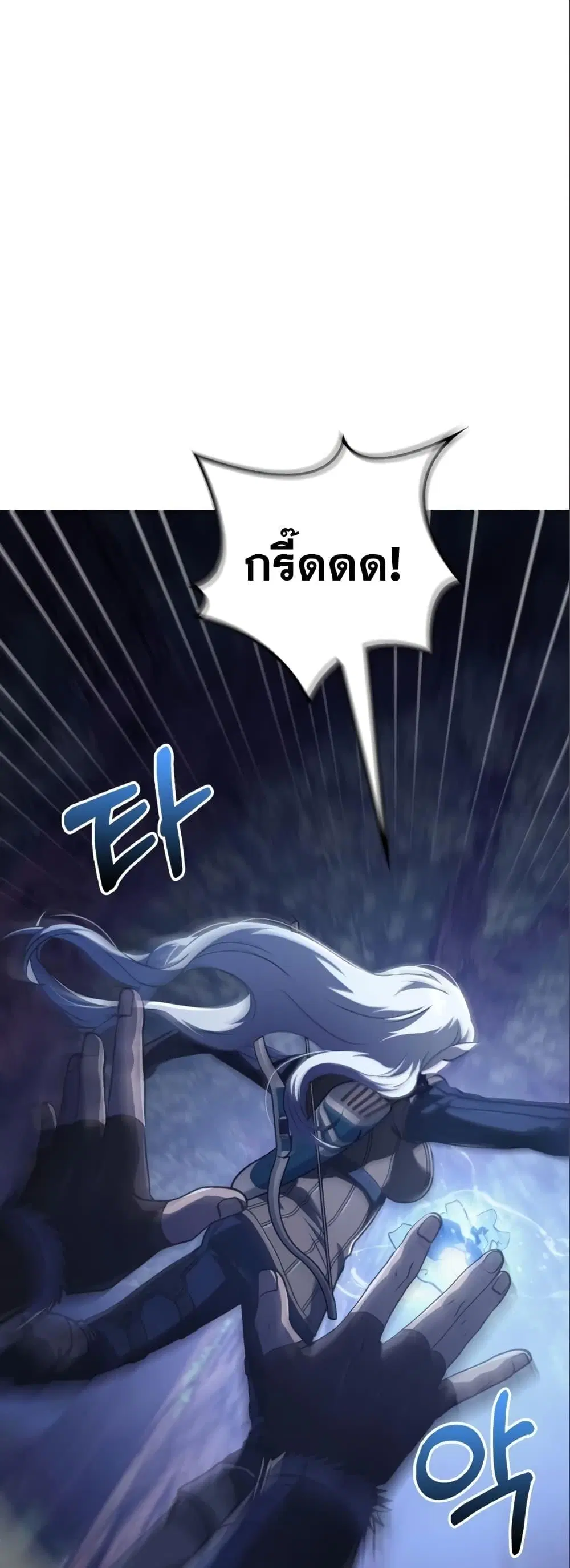 หน้า 89