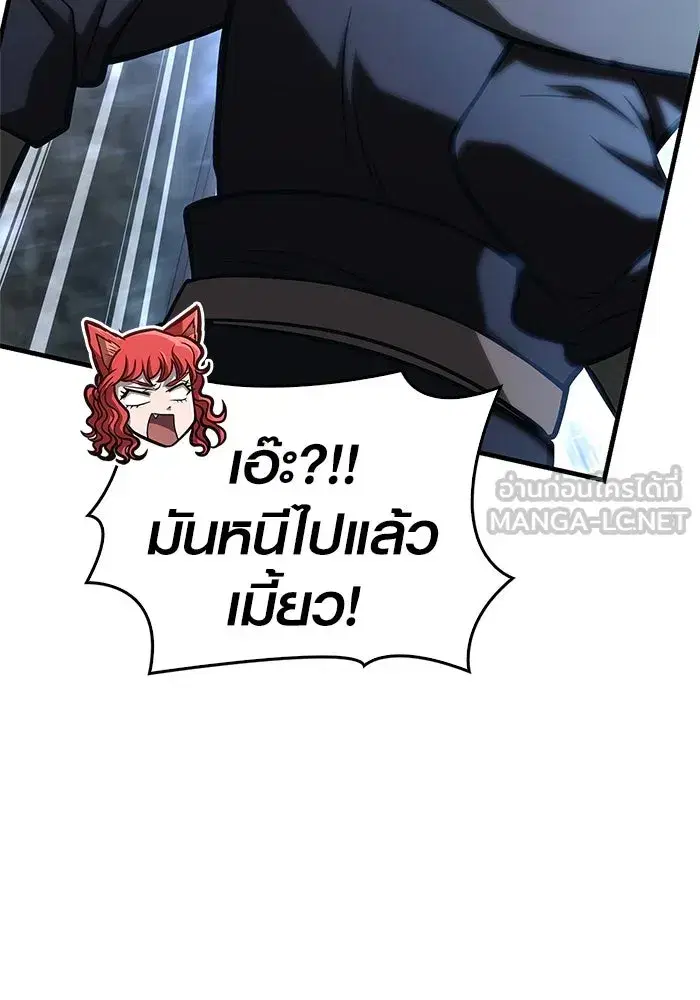 หน้า 90