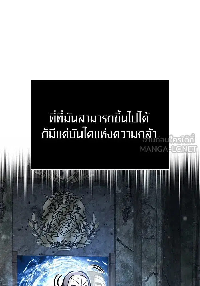 หน้า 93