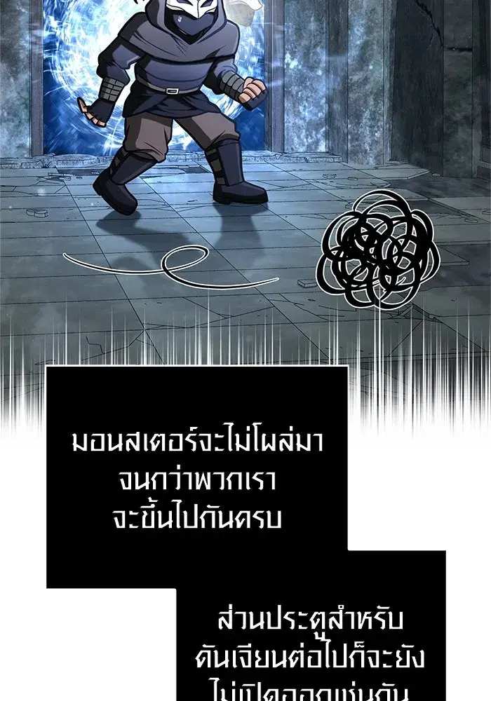 หน้า 94