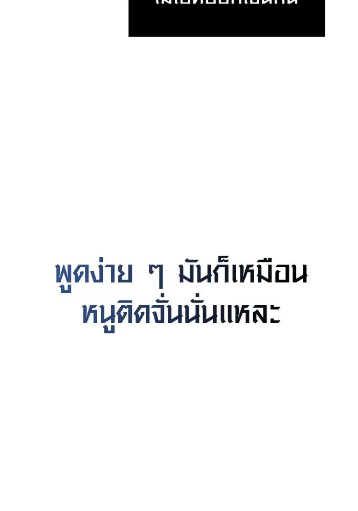 หน้า 95