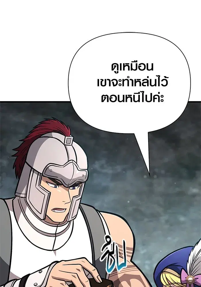 หน้า 98
