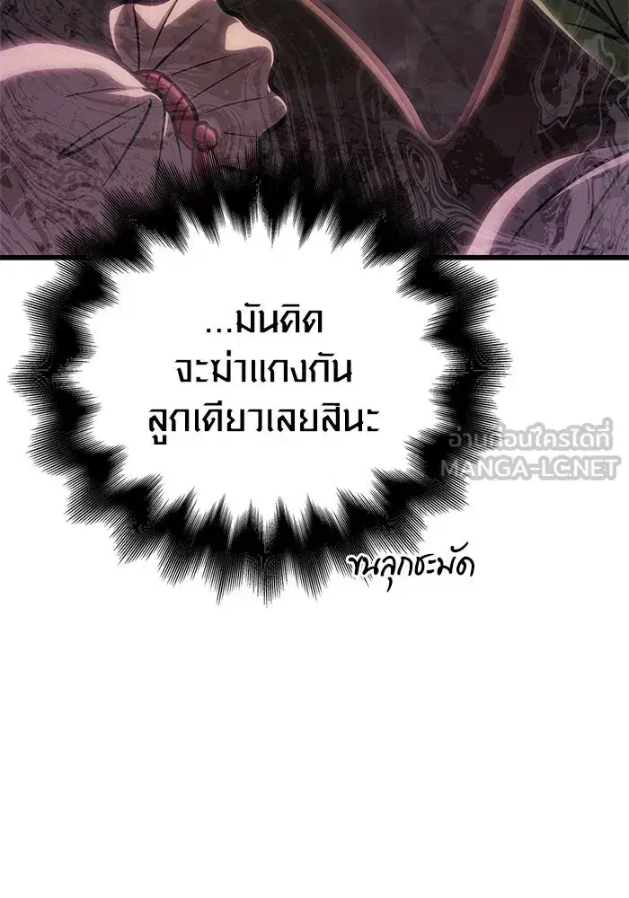 หน้า 102
