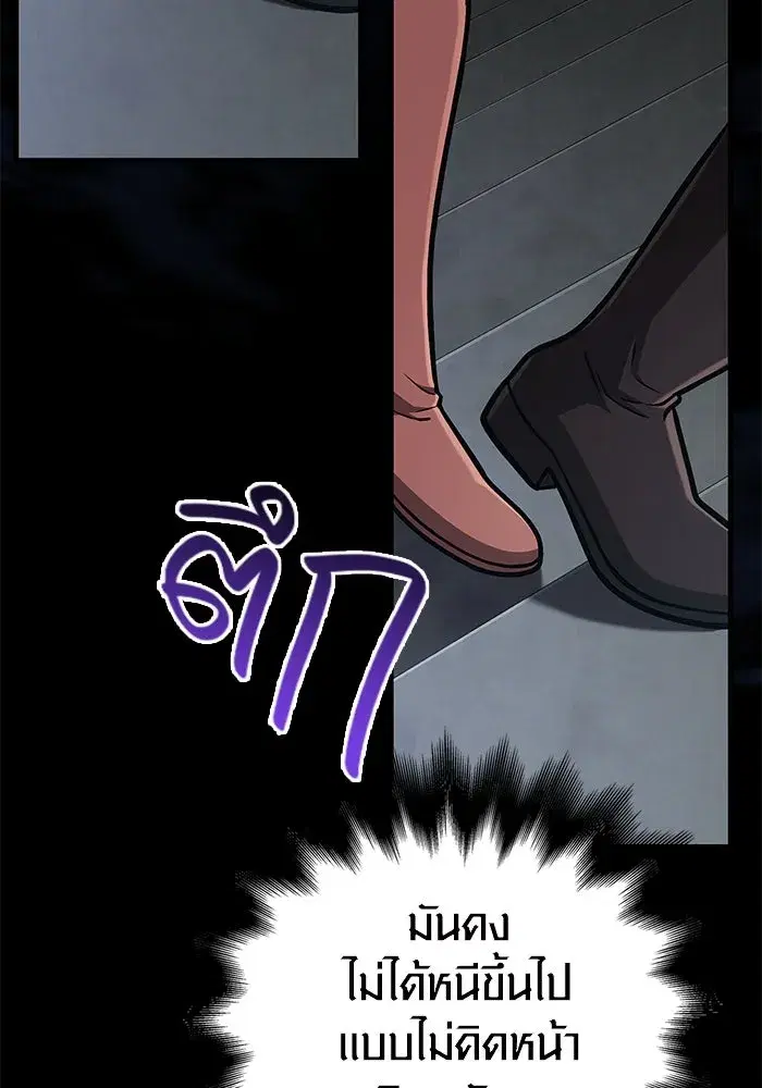หน้า 107