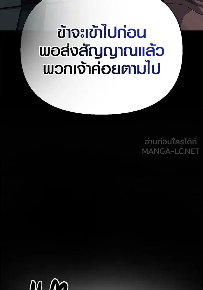 หน้า 111