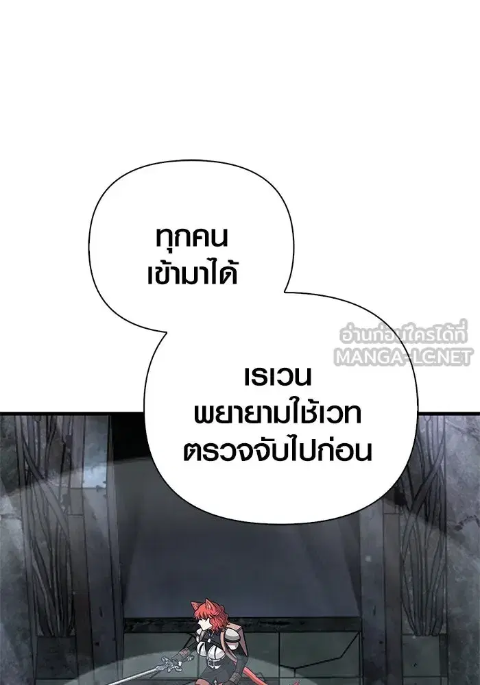 หน้า 114