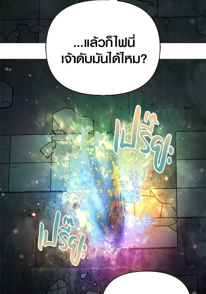 หน้า 116