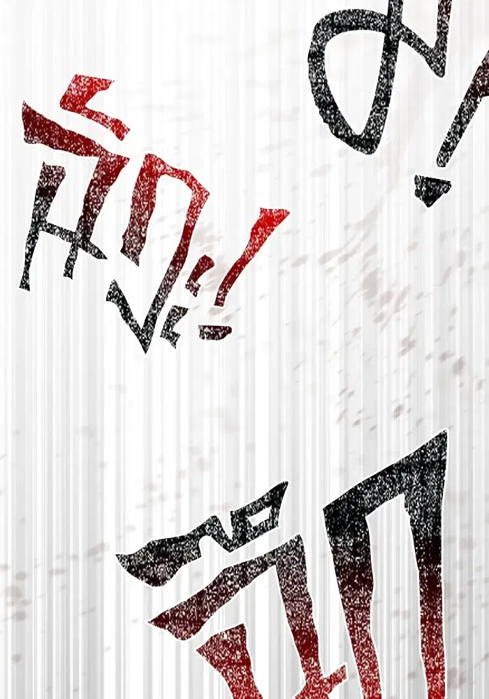หน้า 122