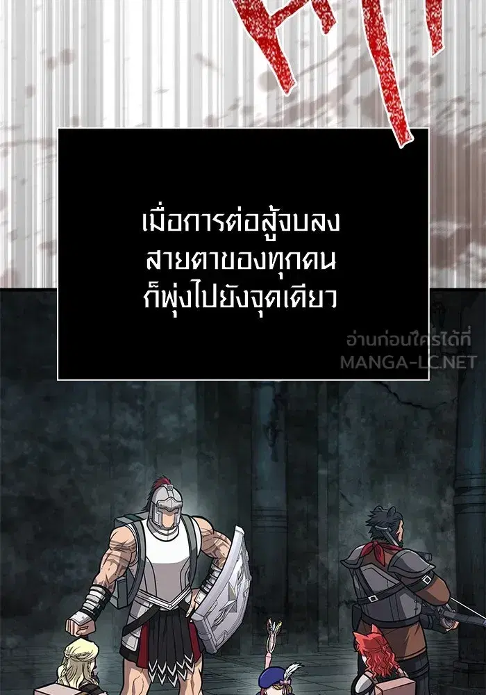 หน้า 123