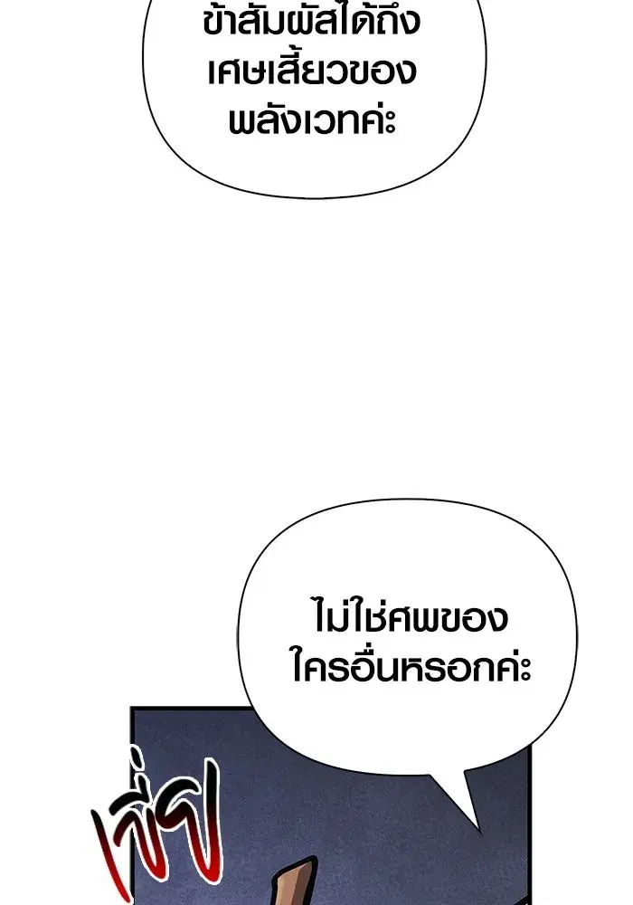 หน้า 127