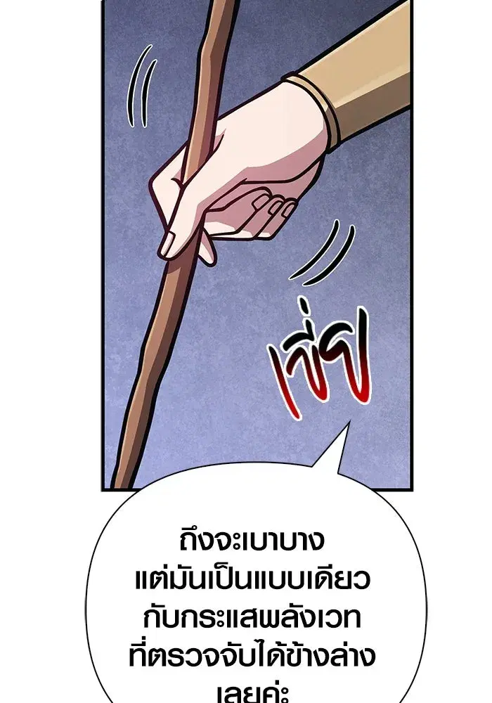 หน้า 128