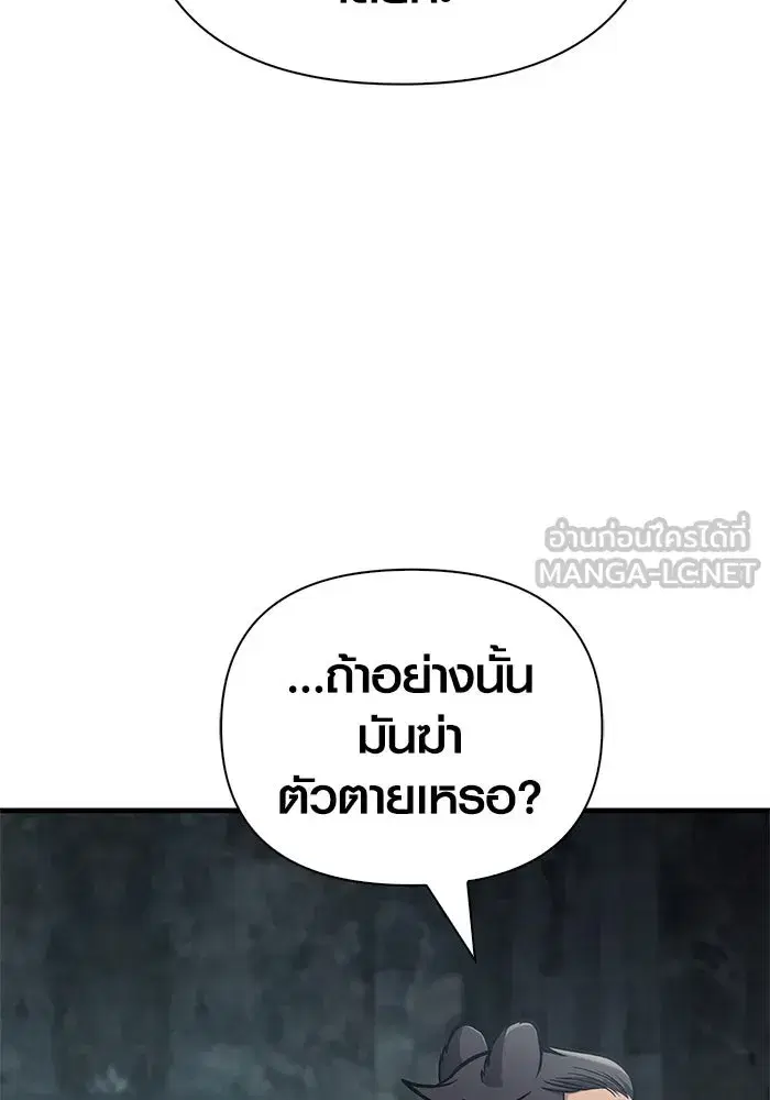 หน้า 129