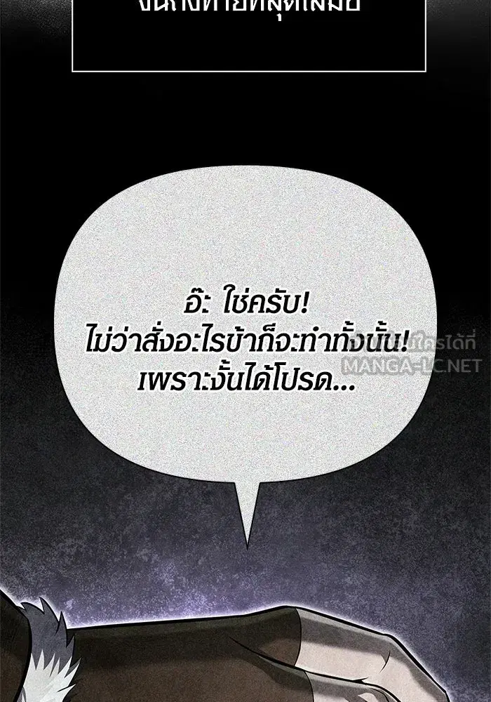 หน้า 132