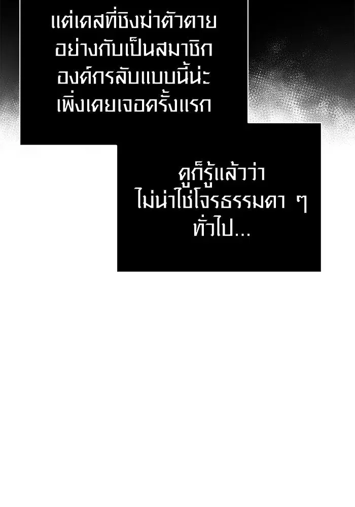 หน้า 134