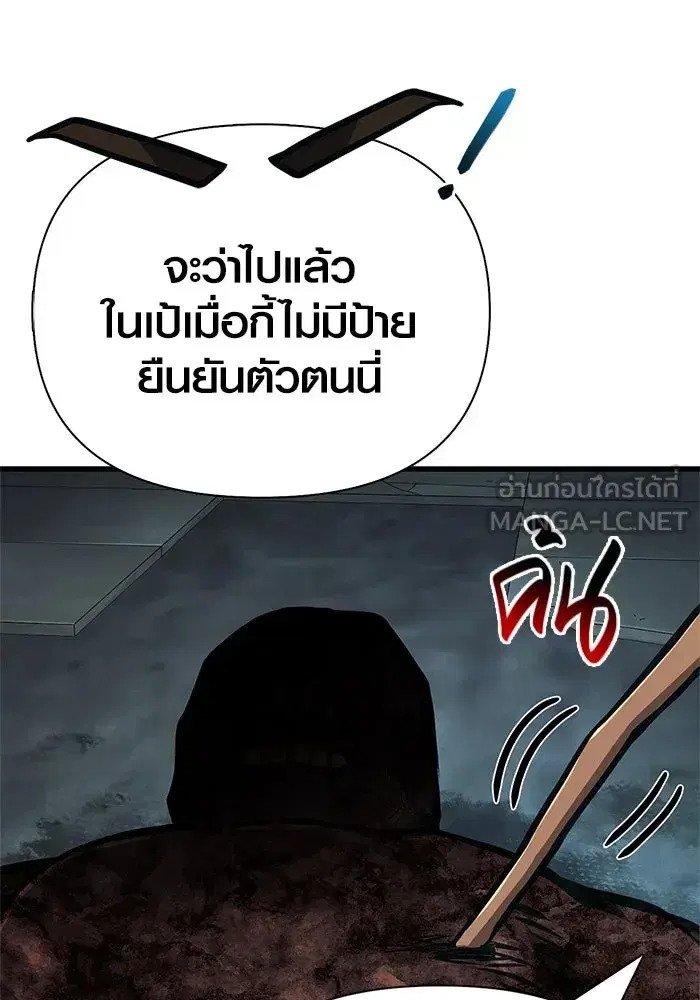 หน้า 135