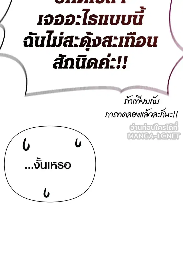 หน้า 141