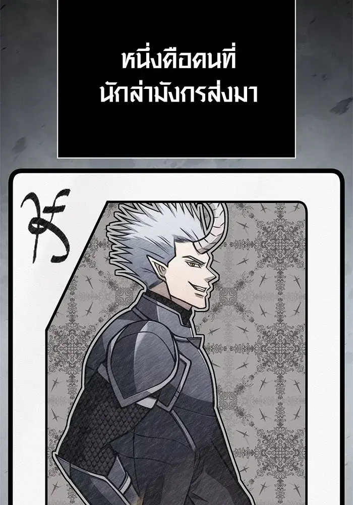 หน้า 151