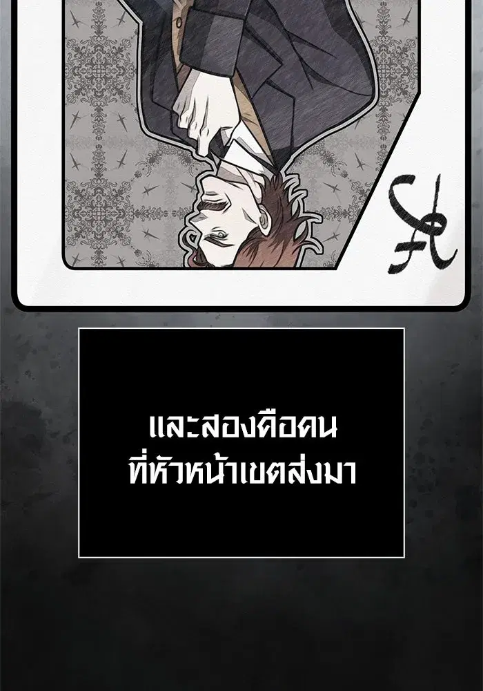 หน้า 152