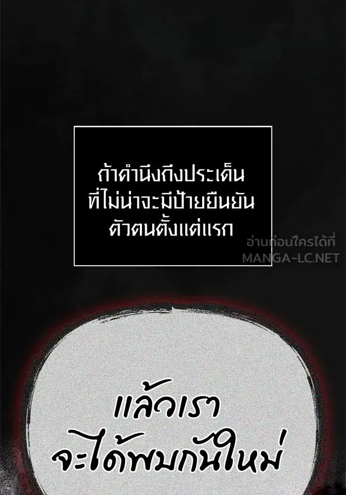หน้า 153