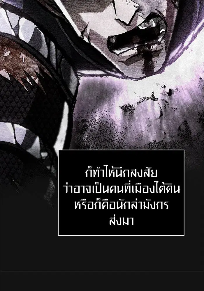 หน้า 155