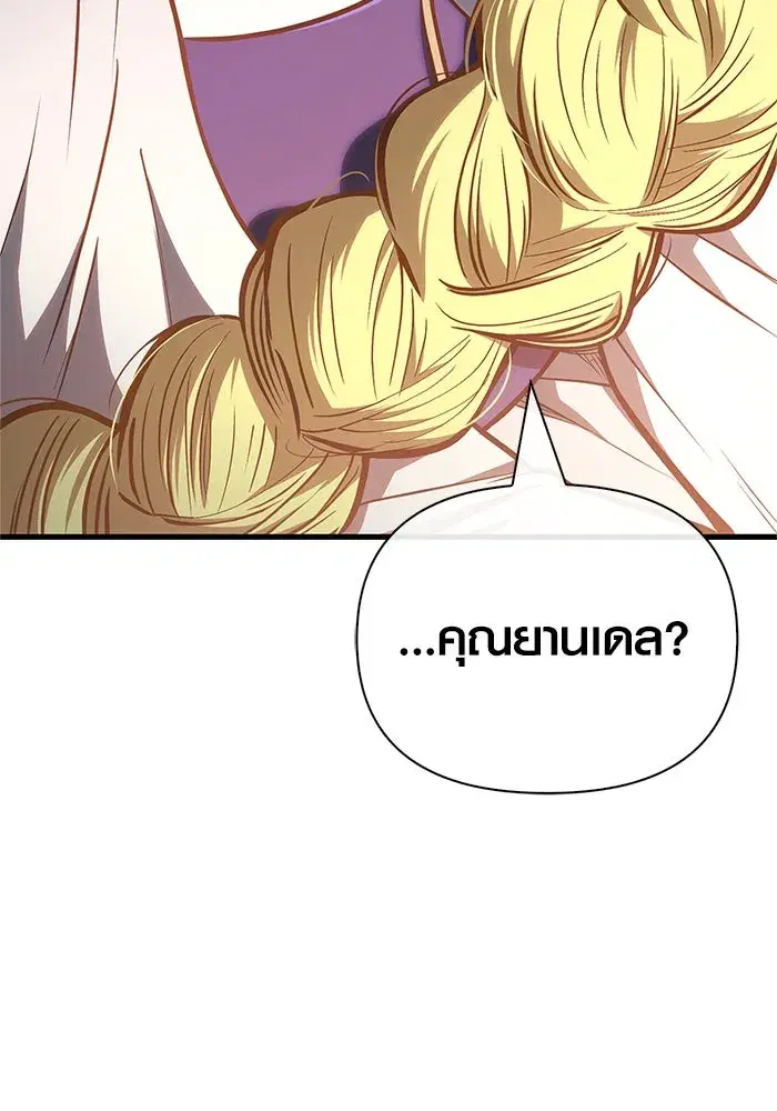 หน้า 163