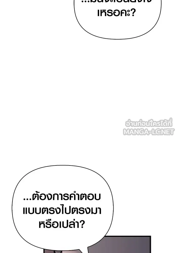 หน้า 168