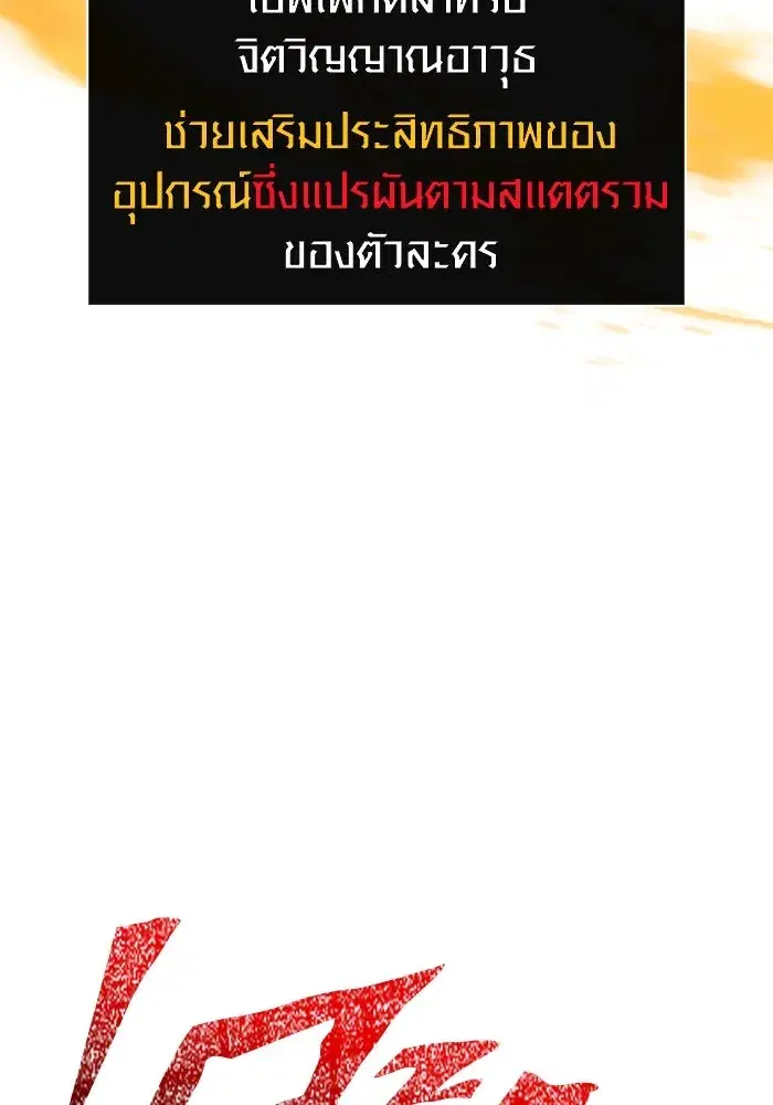 หน้า 98