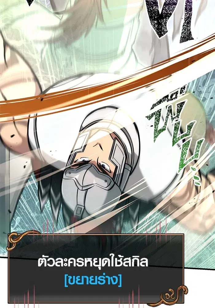 หน้า 107