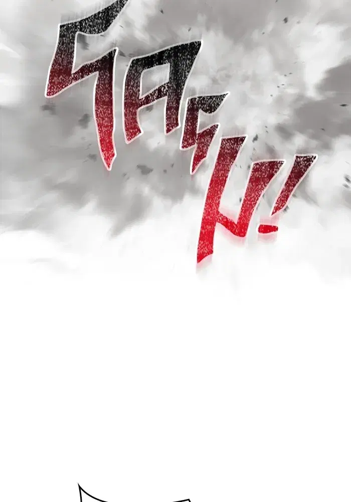 หน้า 122