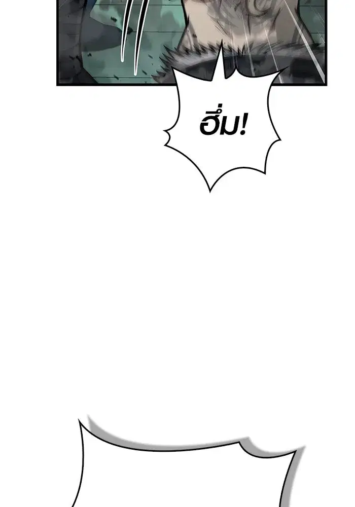 หน้า 124