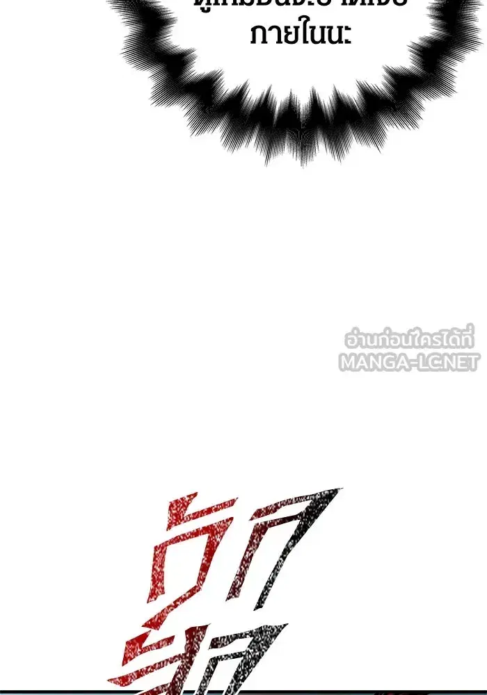หน้า 126