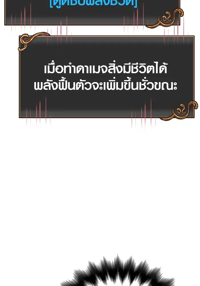 หน้า 128