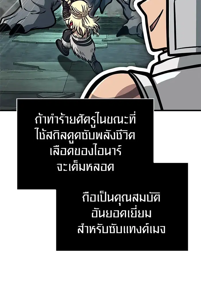 หน้า 130