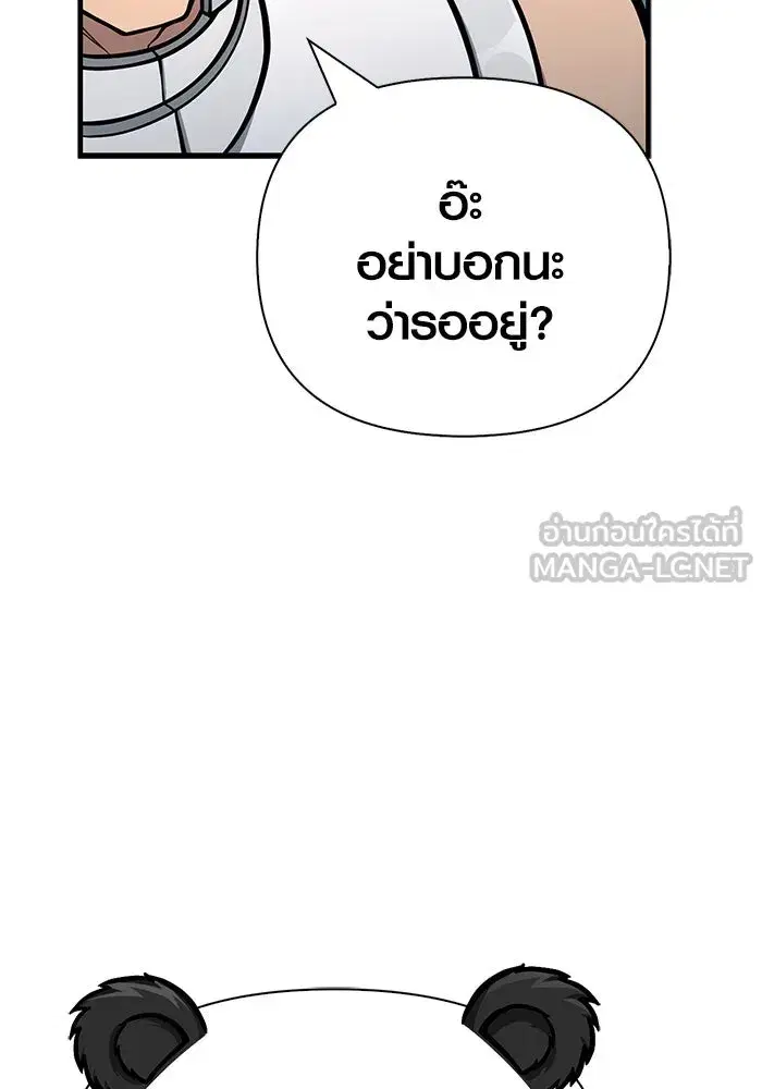 หน้า 135