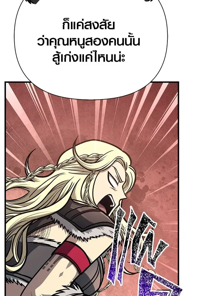 หน้า 136