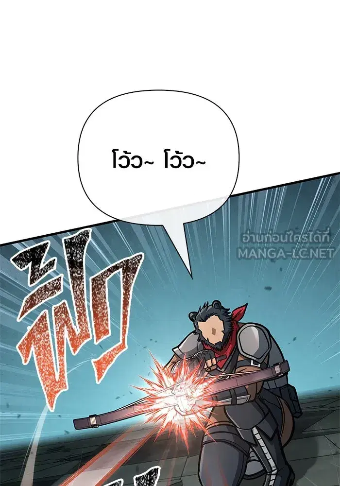 หน้า 138