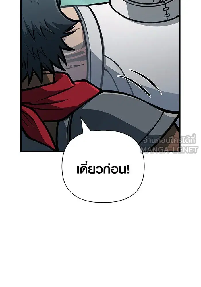 หน้า 153