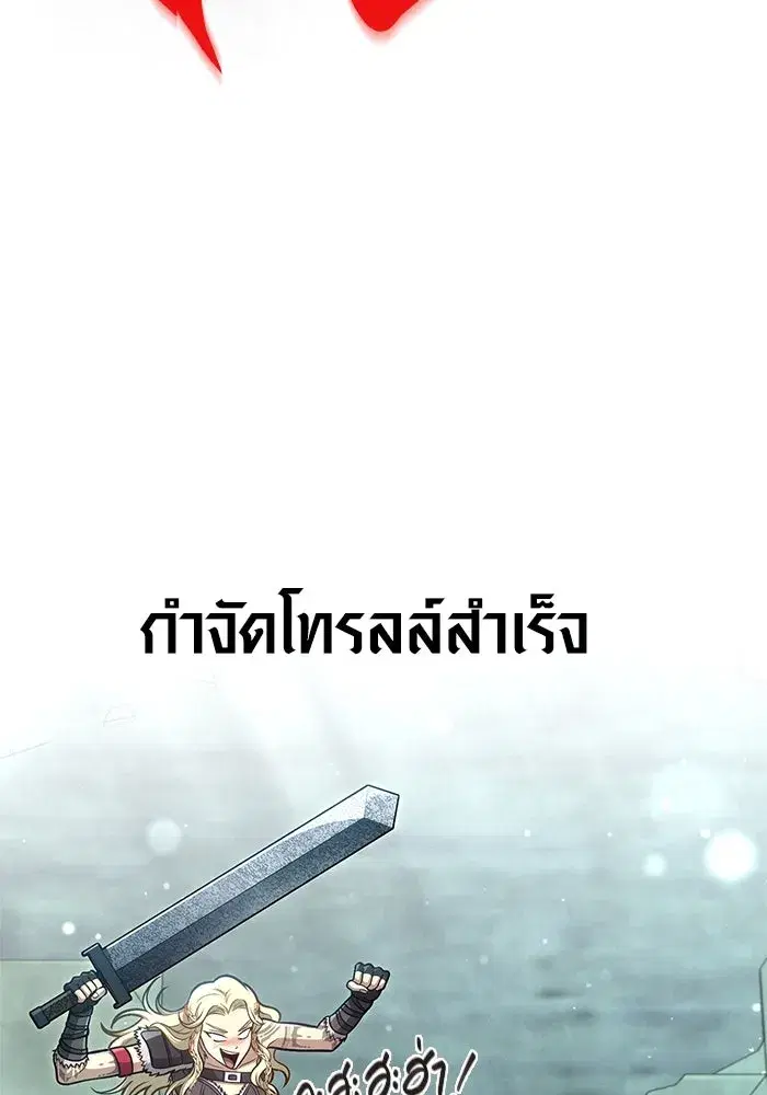 หน้า 164