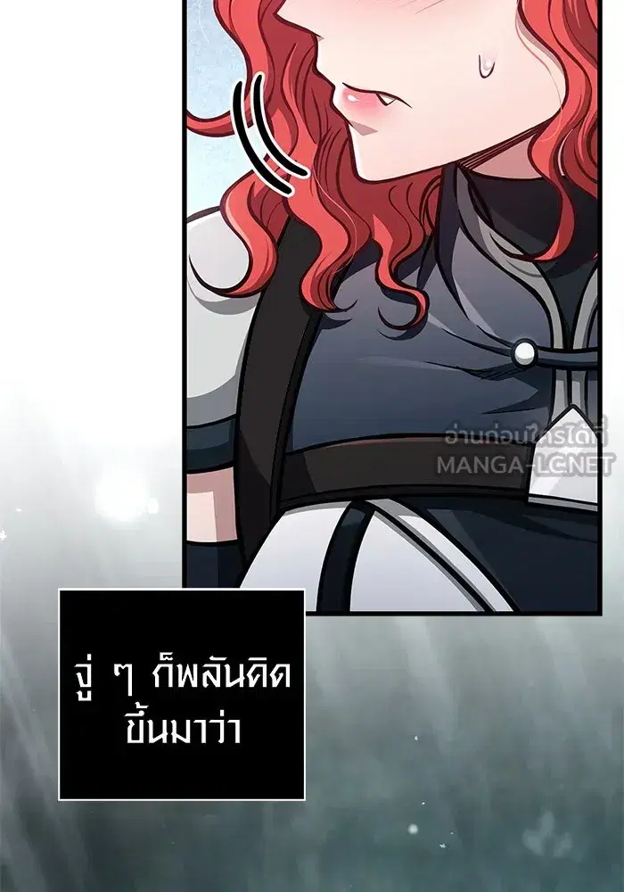 หน้า 168