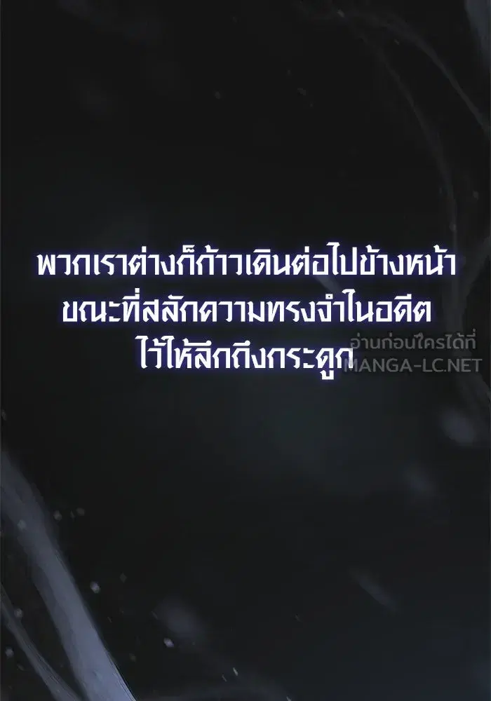 หน้า 177
