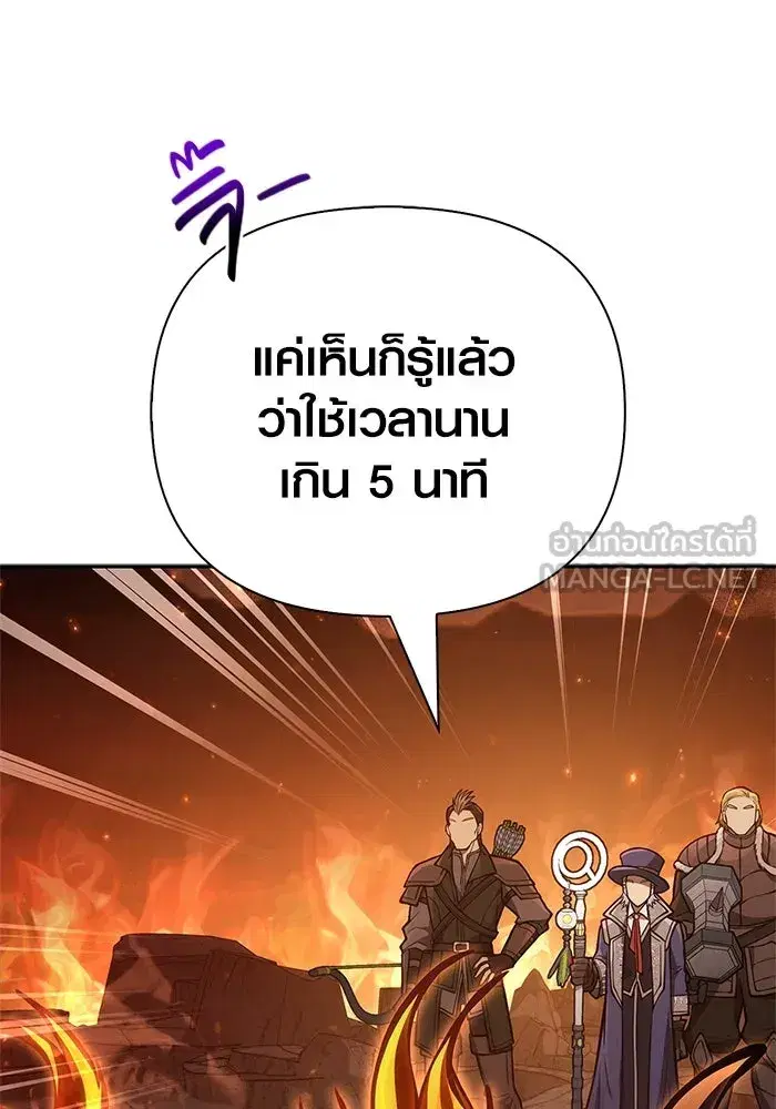 หน้า 108