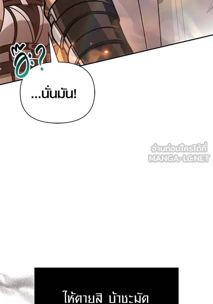 หน้า 120