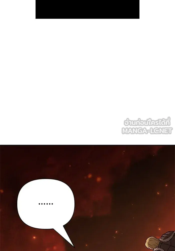 หน้า 123