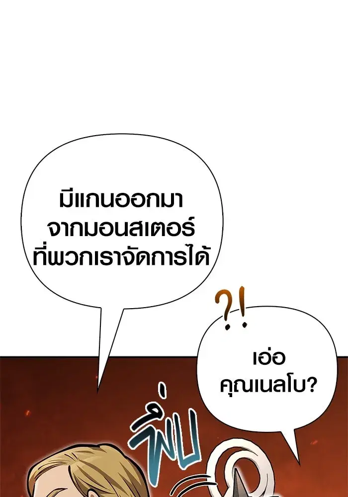 หน้า 127