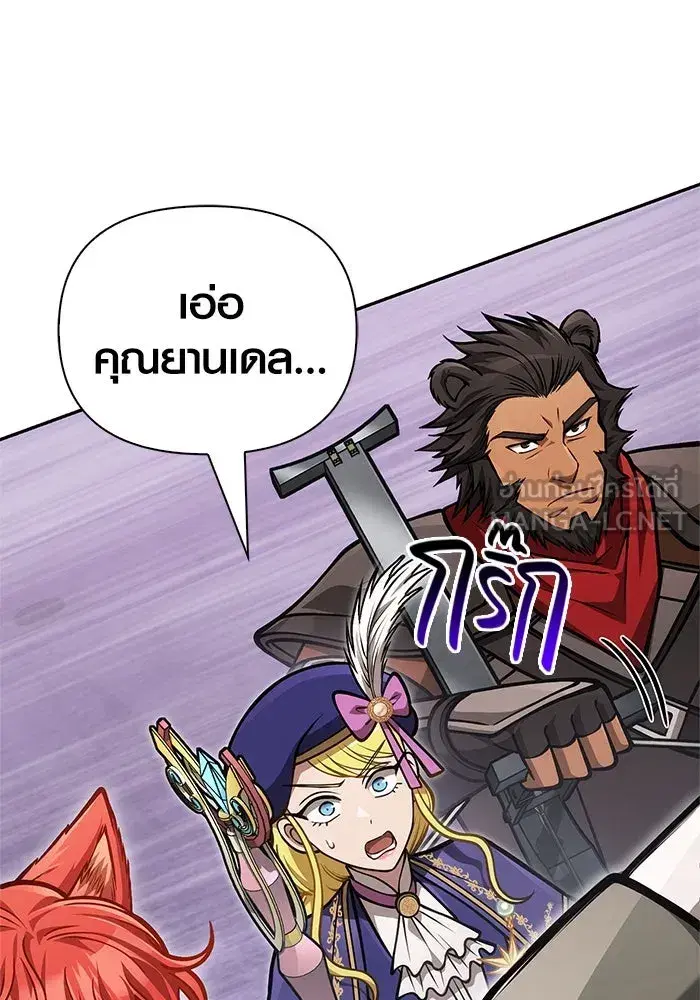 หน้า 132