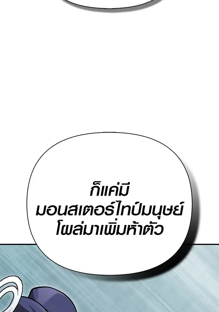 หน้า 134