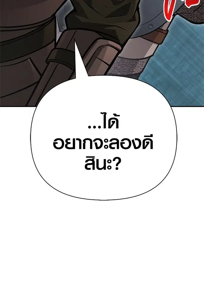 หน้า 136